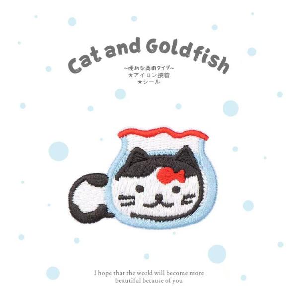 Customized Design Custom Cat Iron-On Patch Cute Embroidery Quick DIY Gift