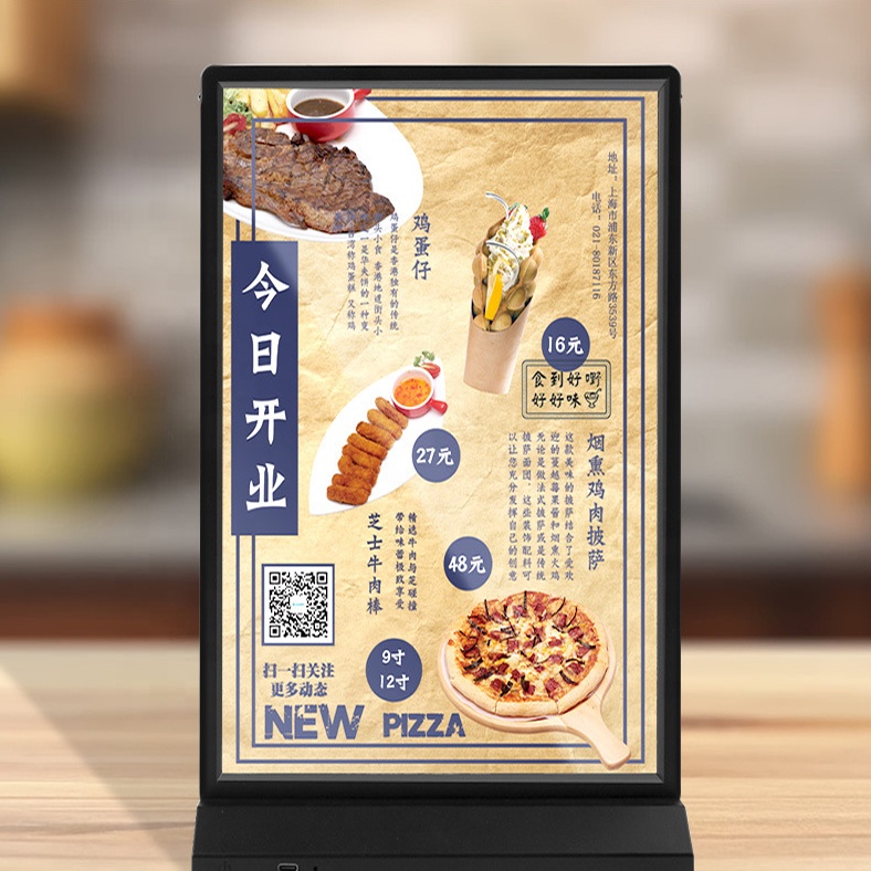 High View Angle A4 Desktop Acrylic LED Light Table for Shopping Mall Advertising