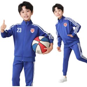 Wholesale Children's football training suit men's autumn winter team wear group customized soccer jersey long sleeve game warm-up uniform from china suppliers
