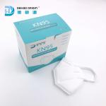 Internal Nose Clip 5 Layers Disposable Breathing Mask