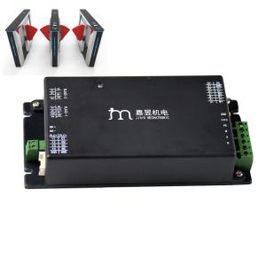 Wholesale CAN RS232 RS485 24A 48V DC Motor Driver For High Speed Gate from china suppliers