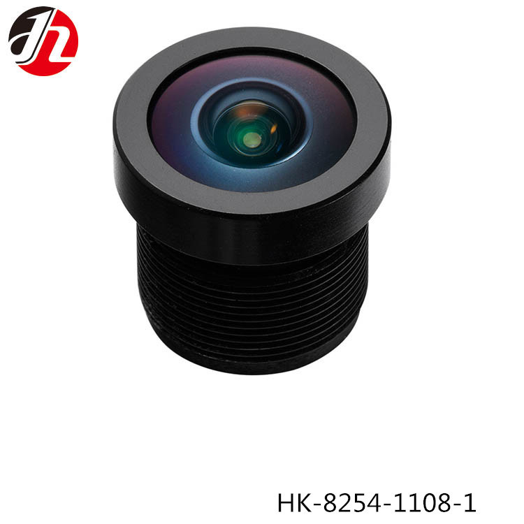 Infrared Car Camera Lens 2.2mm , HD Undistorted M12x0.5 Lens 1/2.9"