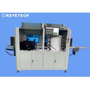 Wholesale AI Deep Learning Based Reagent Bottle Online Visual Inspection System from china suppliers