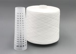 Wholesale Raw White Bag Sewing Thread , 20/2 Knotless Heavy Duty Sewing Thread from china suppliers
