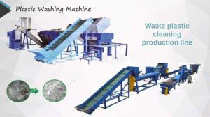 Wholesale Plastic Bottle PET Washing Line 300-2000kg/Hour Optional Color PLC Control from china suppliers