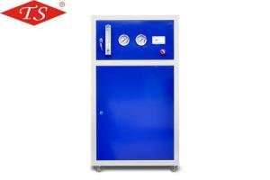 Wholesale 100 - 800G Box Style Whole House Filtration System With 11G Storage Tank from china suppliers