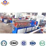 100kg/H 120kg/H Recycling Plastic Granules Machine Granulator Line PP PE