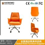 Office Computer Chair Staff Chair Meeting Room Reception Chair Bow Guest Chair