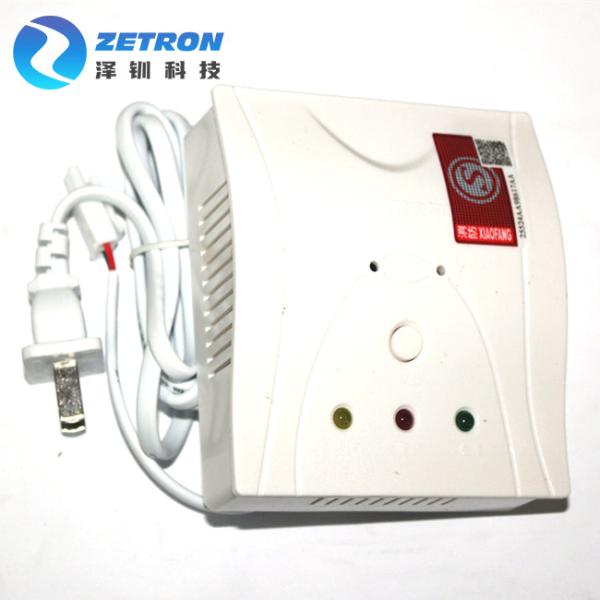 500ppm Household Gas Alarm 6%LEL LPG Residential Natural Gas Detector With Shut