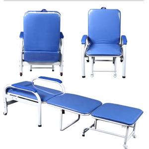 Wholesale 1.9m 65CM Hospital Accompany Sleeping Chair from china suppliers