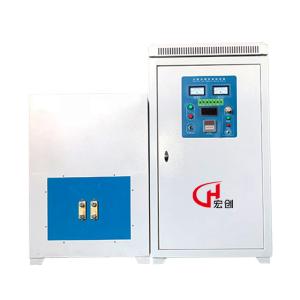 Wholesale 120KW Medium Frequency Induction Heating Machine For Metal Forging Melting from china suppliers