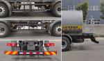 Rear Automatic Water Monitor Water Spraying Truck Tail Arrow Light Water Tanker