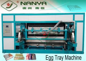Wholesale High Speed Rotary Egg Tray Machine with Waste Paper 6000Pcs / H from china suppliers