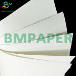 100g 120g High Tensile Strength Bleached White Craft Paper For Shopping Bags