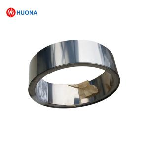 Wholesale ASTM Hot Rolled Nickel Alloy Inconel 600 601 625 718 X750 800 Strip from china suppliers