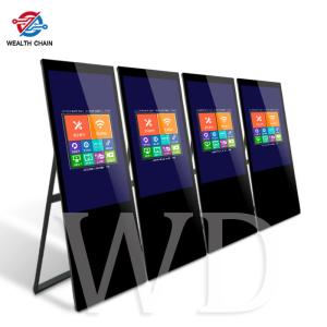 Wholesale ROHS Certified Moveable Digital Signage from china suppliers