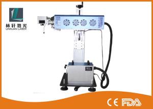 Wholesale Galvo Laser Marker Machine , 10w 30w 60w Leather Laser Engraving Machine from china suppliers