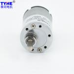 Powder gears High Torque low noise 33mm Dia 1w 3w 5w 60 Rpm Dc Gear Motor