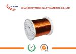 Varnished / Enamelled Wire Pure Sterling Silver Agcu7.5 For Motor Coil