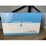 Leak Proof Transparent Glue Water Emulsion Coating For Kitchen Roof And Balcony