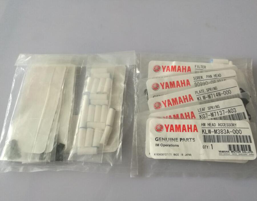 White Smt Placement Machine KLW-M383A-000 YSM20 Maintenance Baotou Group Accessories