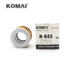 Small Diesel Fuel Filter 35mm Height 8-94336454-0 8-94337022-0 8-94437022-0