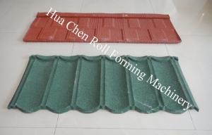 Wholesale Vermiculite Stone Coated Roof Tile Machine With Electrical Control System from china suppliers