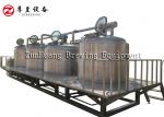 500L - 3000L Micro Beer Brewing Equipment For Micro Brewery And Beer Factory