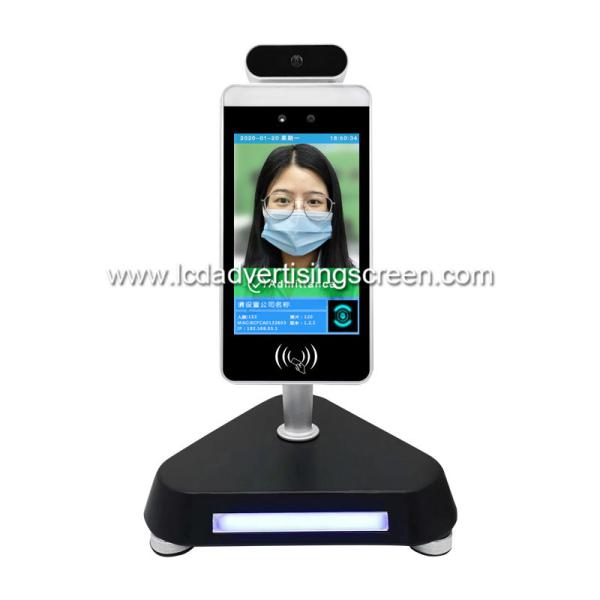 Quality Remote Control 800×1280 Face Recognition Infrared Thermometer for sale