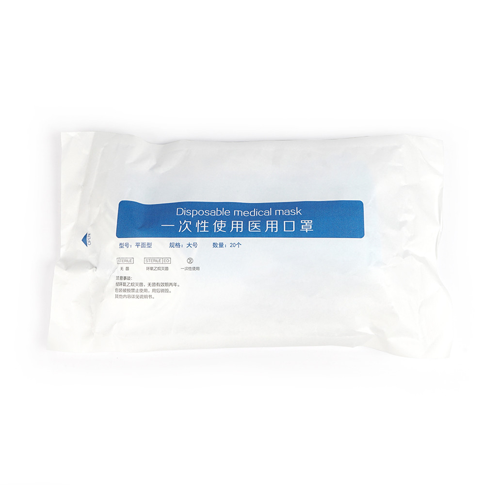Respirators Medicated Disposable Face Masks , Medical Surgical Face Mask 3 Ply