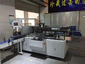 Wholesale Food Cosmetics Multi Function Packaging Machine Automatic Electric from china suppliers