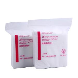 China White Color Medical Cotton Pads Lint Free Eco Friendly Customized Logo Accepted on sale