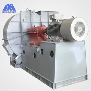 Wholesale High Temperature Industrial Air Blower Machine Fans In Power Plant from china suppliers