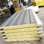 50mm 0.6mm galvanized glass wool container house sandwich wall panel for worker