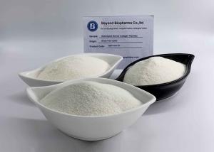 Wholesale ISO9001 Passed Hydrolyzed Collagen Peptides From Grass Fed Bovine Hides And Skins from china suppliers