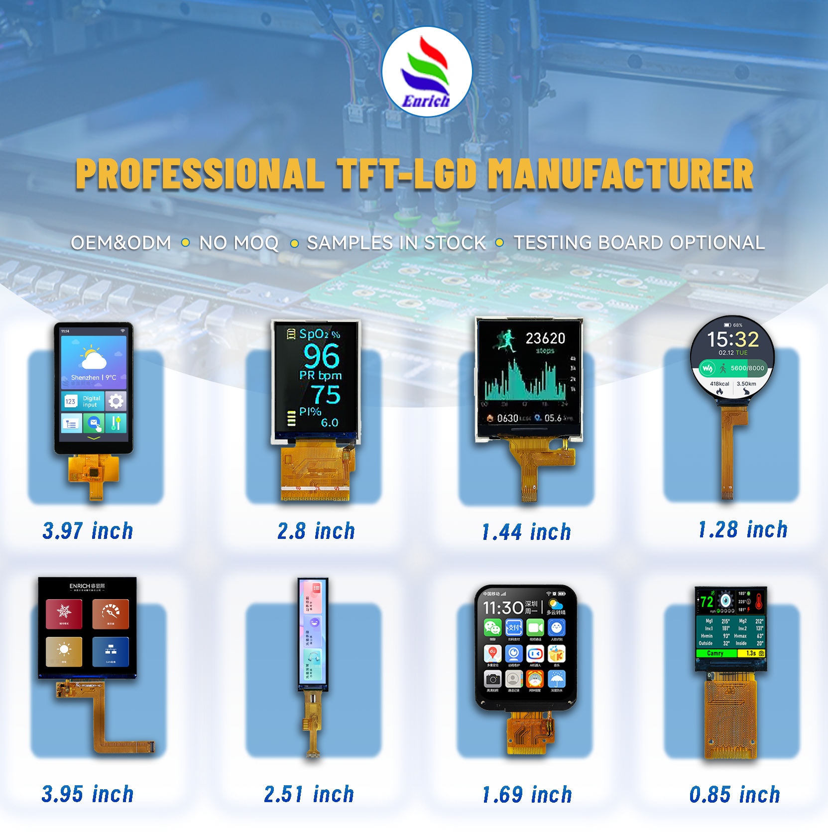 Small-Sized 0.42 0.85 0.96 Inch TFT LCD Module with SPI Interface and Touch Screen Display
