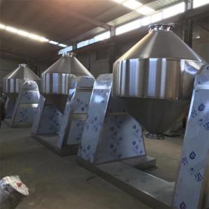 China Double Powder Mixing Machine Automatic 3D Multi Directional Mixer on sale