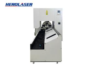Wholesale Highly Integrated 1500W RECI Laser Tube Cutting Machine For Stainless Steel from china suppliers