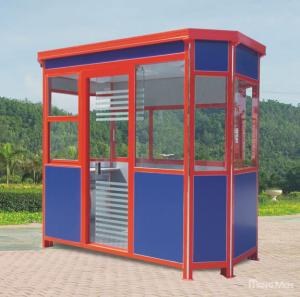 Wholesale High-strength Aluminum Alloy Security Guard Booths / Shelters from china suppliers