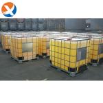 Effective IPETC 95% Copper Flotation Reagents Less consumption, less pollution