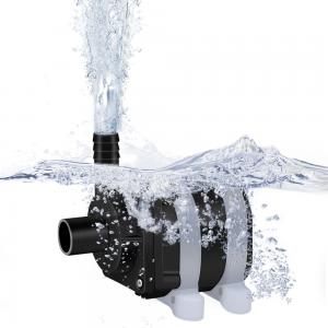 China Portable Mini Aquarium Fountain Water Pump 12v Dc For Fish Tank on sale