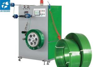Wholesale ISO9001 500Kg/H Adjustable Strapping Band Winder Machine from china suppliers