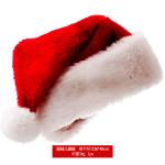 Christmas Hat Children'S Short Plush Hat Adult Long Plush Hat Adult Style