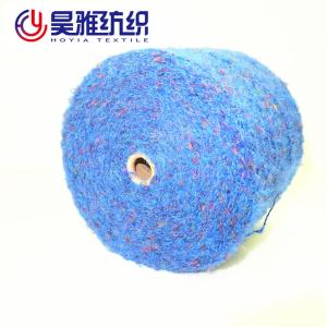 Wholesale 1/4.3NM Blended Fluffy Soft Pick Color Spun Loop Yarn For Hand Woven DIY Hairpin Blanket Cute Accessorie from china suppliers