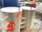 Aluminum Alloy Discs / Plates Are Directly Sold In China For Cooking Utensils