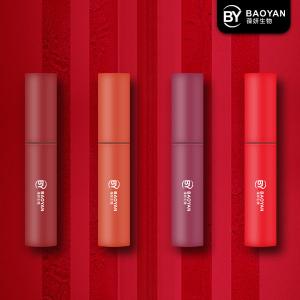 Wholesale Halal Organic Vegan Matte Liquid Lipstick All Skin Type Apply Smudge Proof from china suppliers