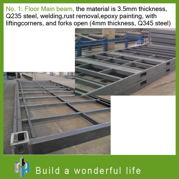 2016 hot sale fast build 20ft combined flat pack container house