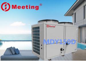 Wholesale Meeting MDY150D Swimming Pool Heat Pump Dehumidify Constant Temperature Anti - Corrosion Stainless Steel Shell from china suppliers
