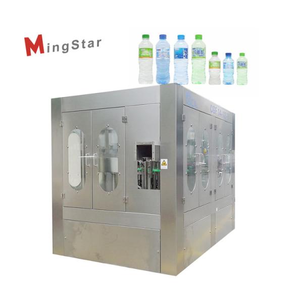 Turnkey Project Mineral Water Bottle Plant , Pet Bottle Filling Machine Fully