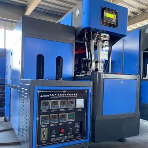 Wholesale DELTA PLC Semi Auto Small Plastic Pet Drink Water Juice Bottle Jar Maker Stretch Blow Blowing Mold Making Machine from china suppliers